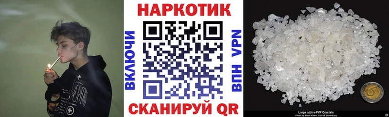 Наркошоп купить ГАШ  Амфетамин  Меф  Выборг