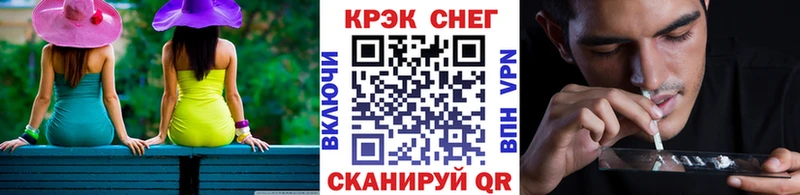 КОКАИН 99%  Купить где  Выборг 
