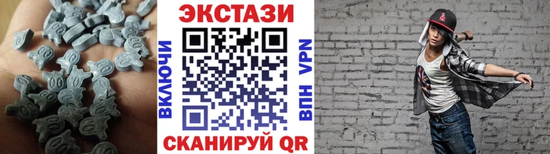ЭКСТАЗИ Philipp Plein  Купить  Выборг 