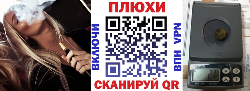 Купить  Выборг  Гашиш Изолятор 