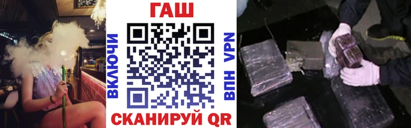 Гашиш Изолятор Выборг