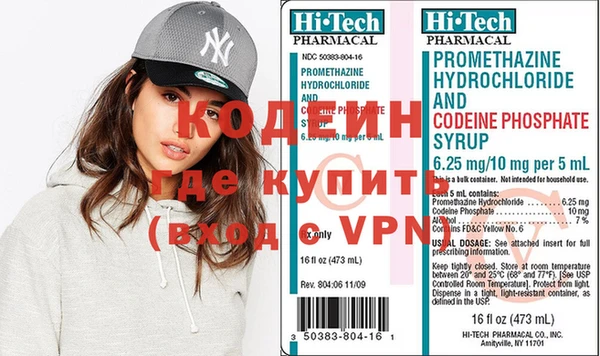 mdpv Гусь-Хрустальный