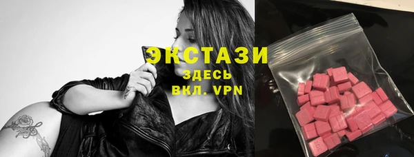 mdpv Гусь-Хрустальный