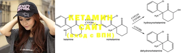 mdpv Гусь-Хрустальный
