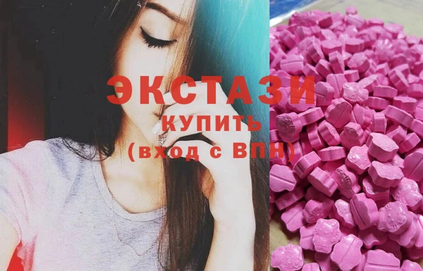 гашик Гусиноозёрск