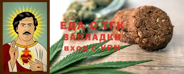 гашик Гусиноозёрск