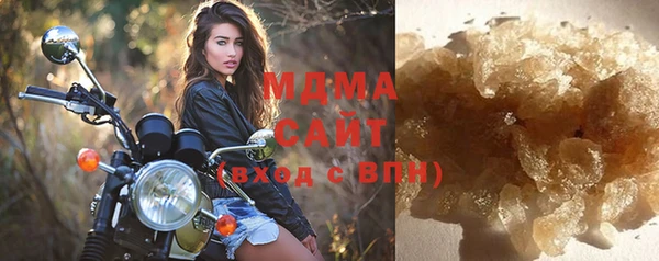 mdpv Гусь-Хрустальный
