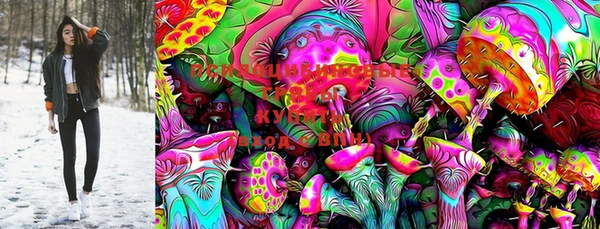 mdpv Гусь-Хрустальный