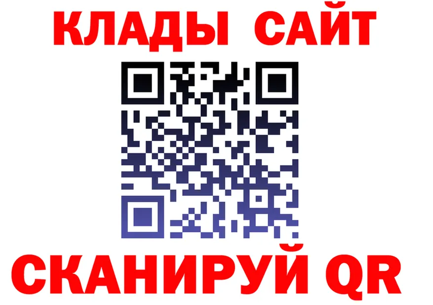 А ПВП Соль ONION shop OMG Выборг