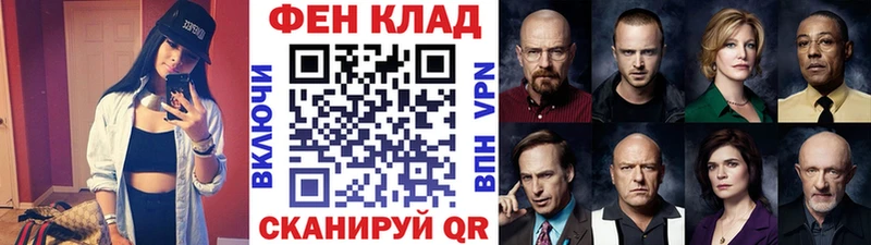 Купить закладки  Выборг  Метамфетамин пудра 